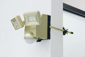 Image of Premium Product: Iq America Lb1870Qch 700 Lumen Battery Operated Led Motion Security Flood Light W L Bracket Mount Ch, highlighting its features and quality.